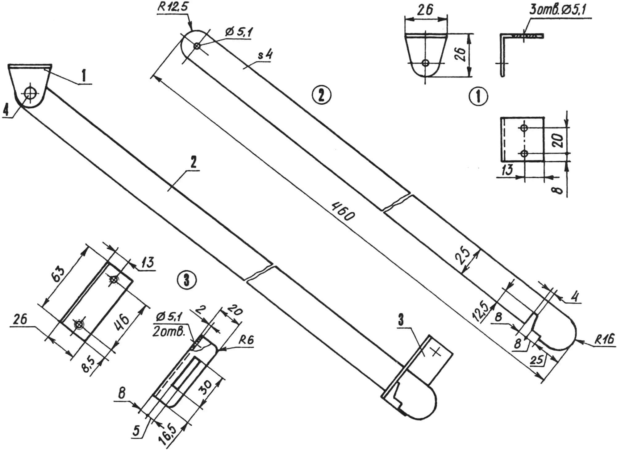 Raised-seat latch