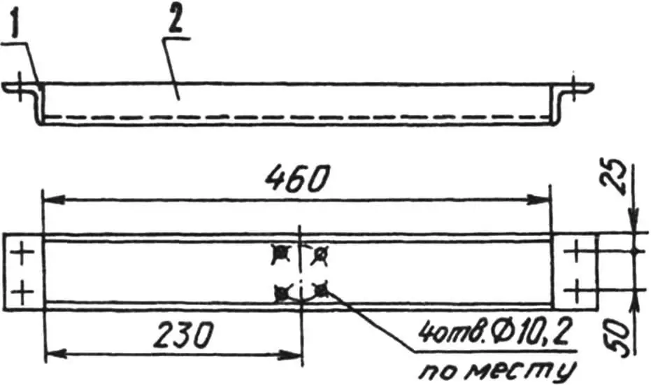 Intermediate front axle beam