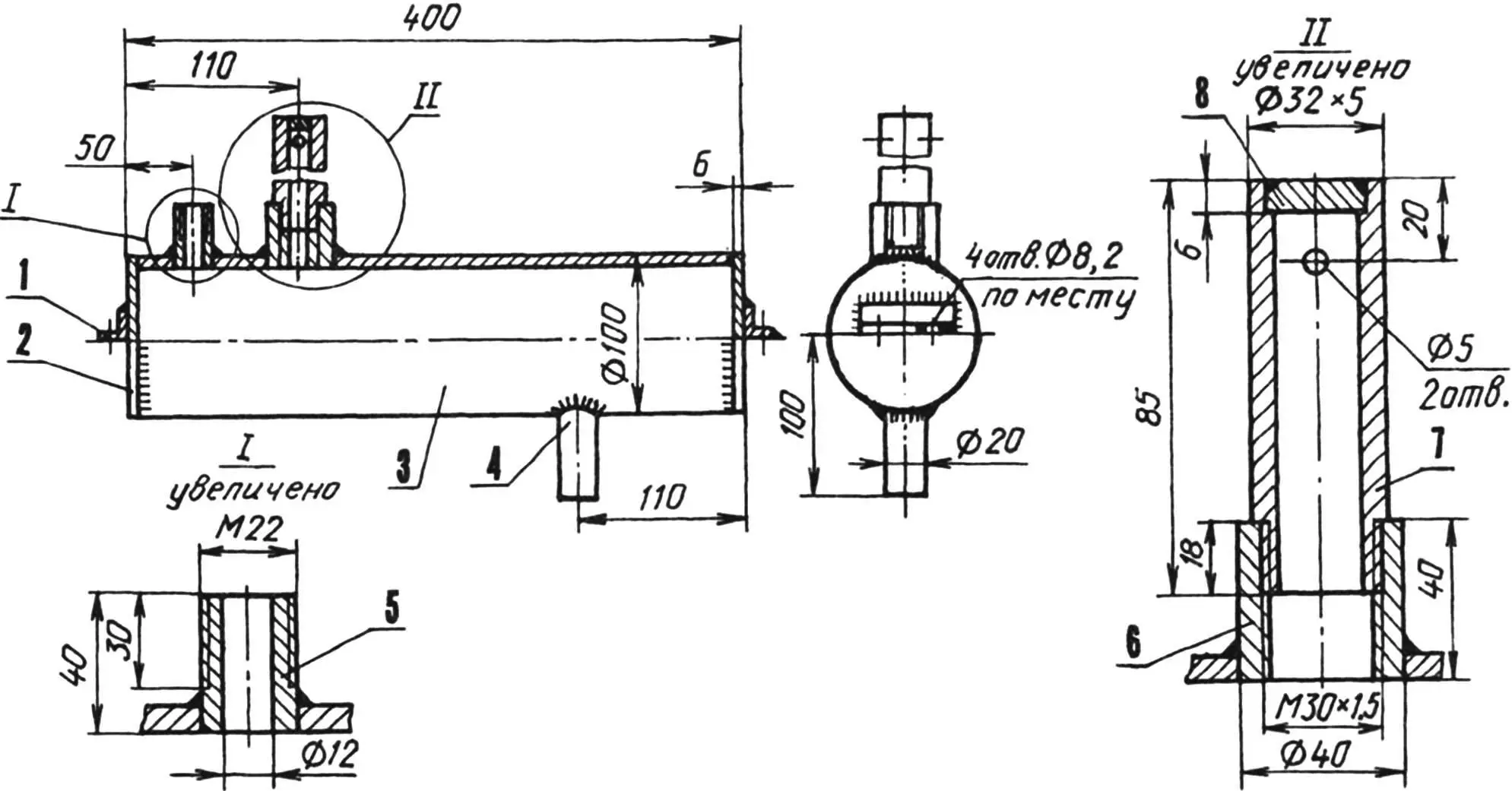 Hydraulic tank