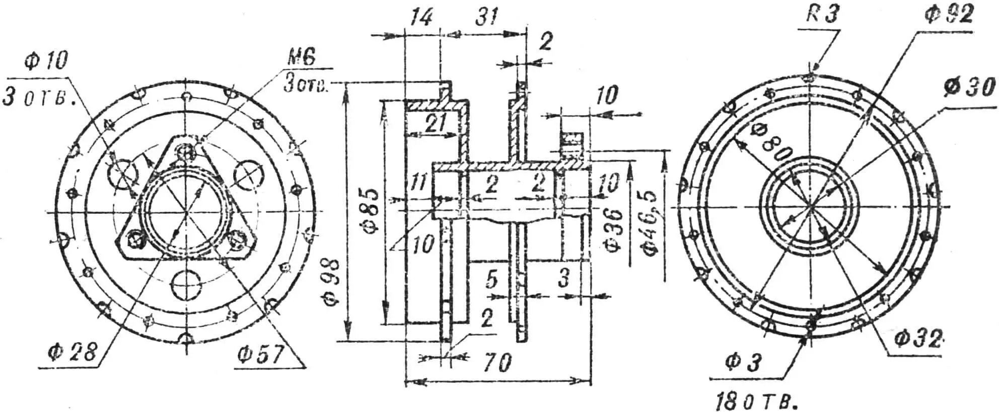 Fig. 9. Rear wheel hub.
