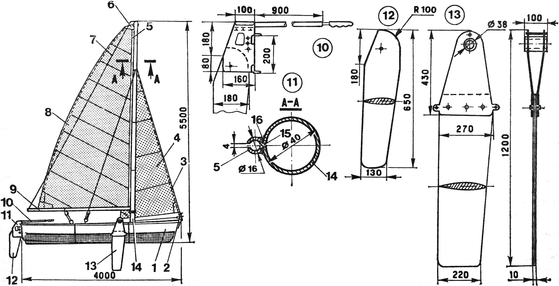 Fig. 1. General view of the dismountable svertboat