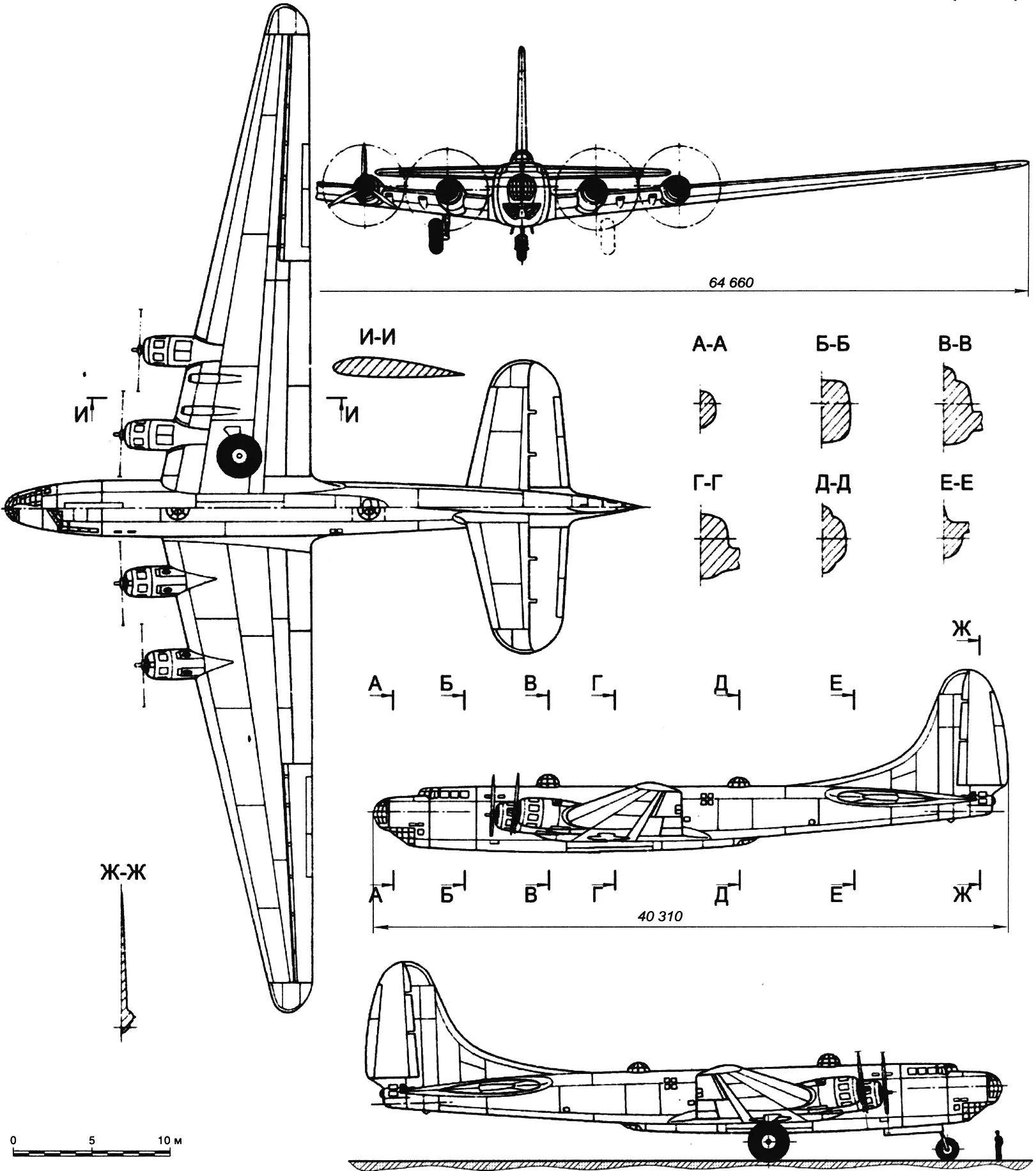 DOUGLAS XB-19 (1941)