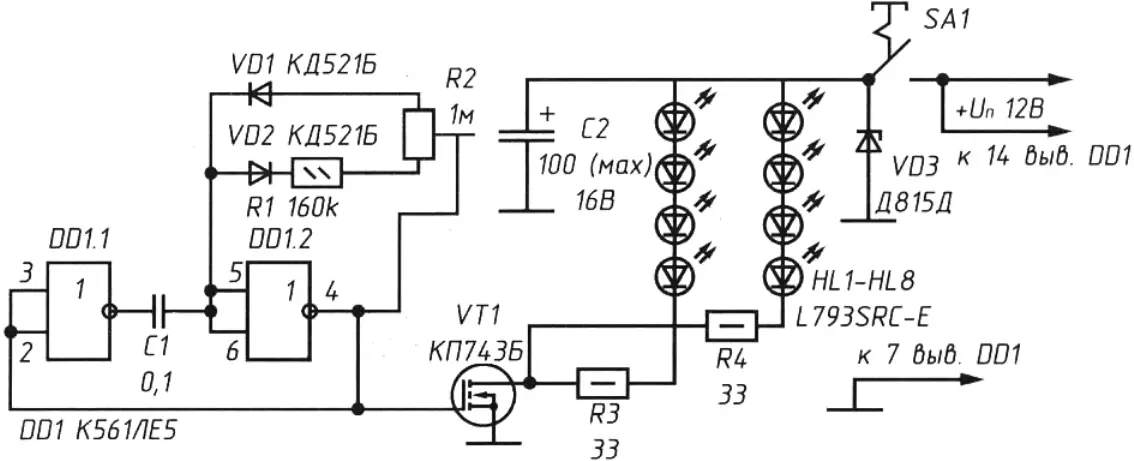 Circuit diagram of the luminaire with power control