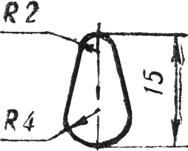 Fig. 2. Wedge.