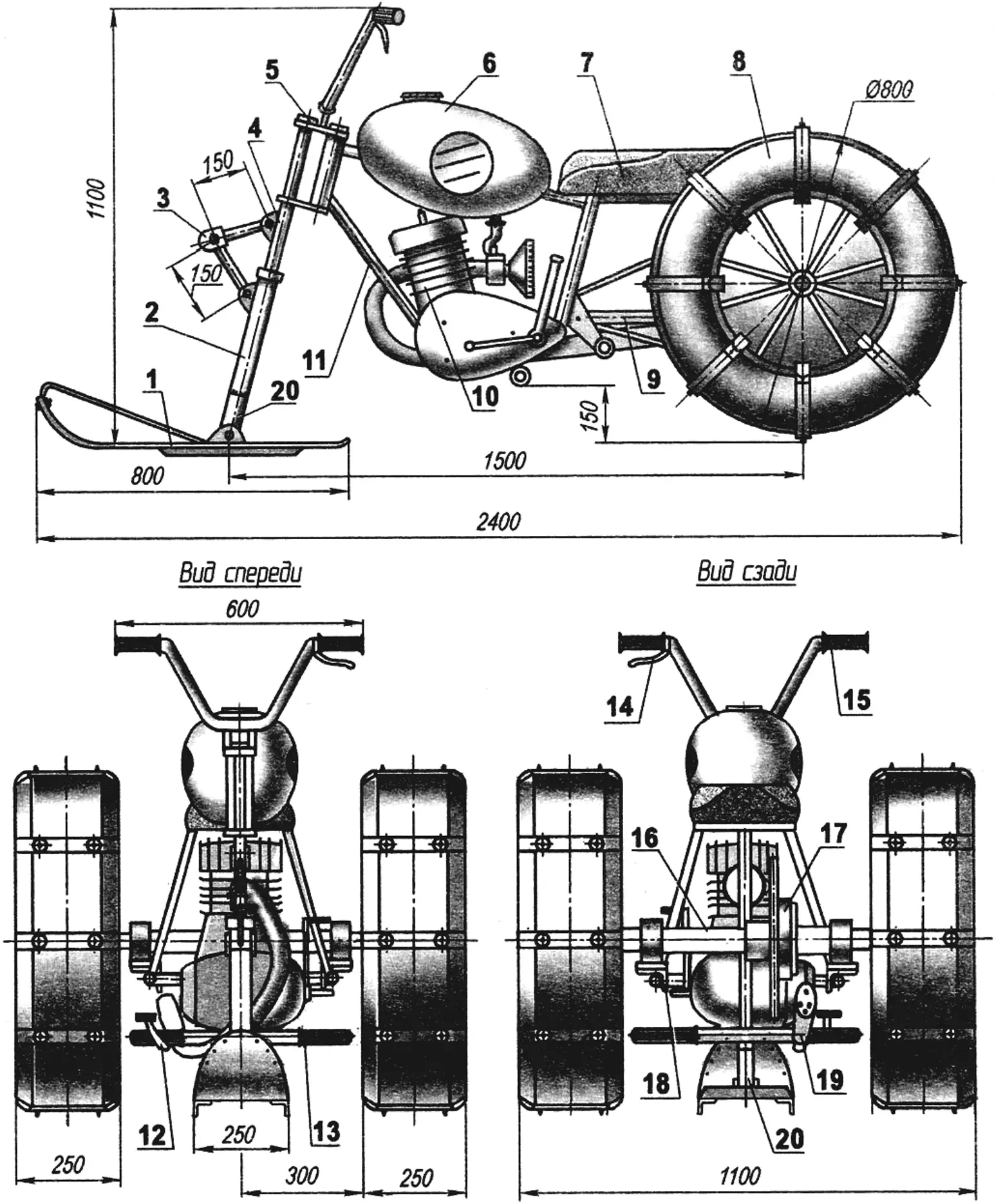 Snowmobile on pneumatics