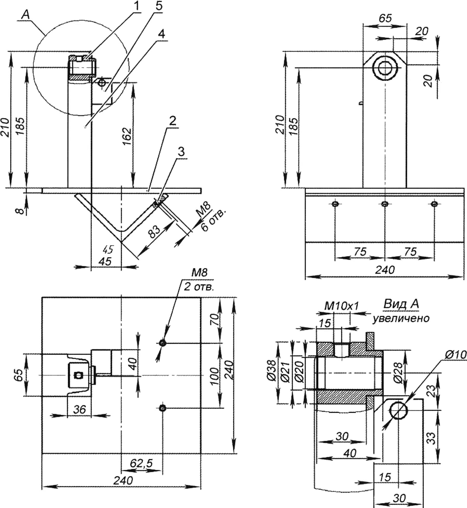 Fig. 3. Carriage body