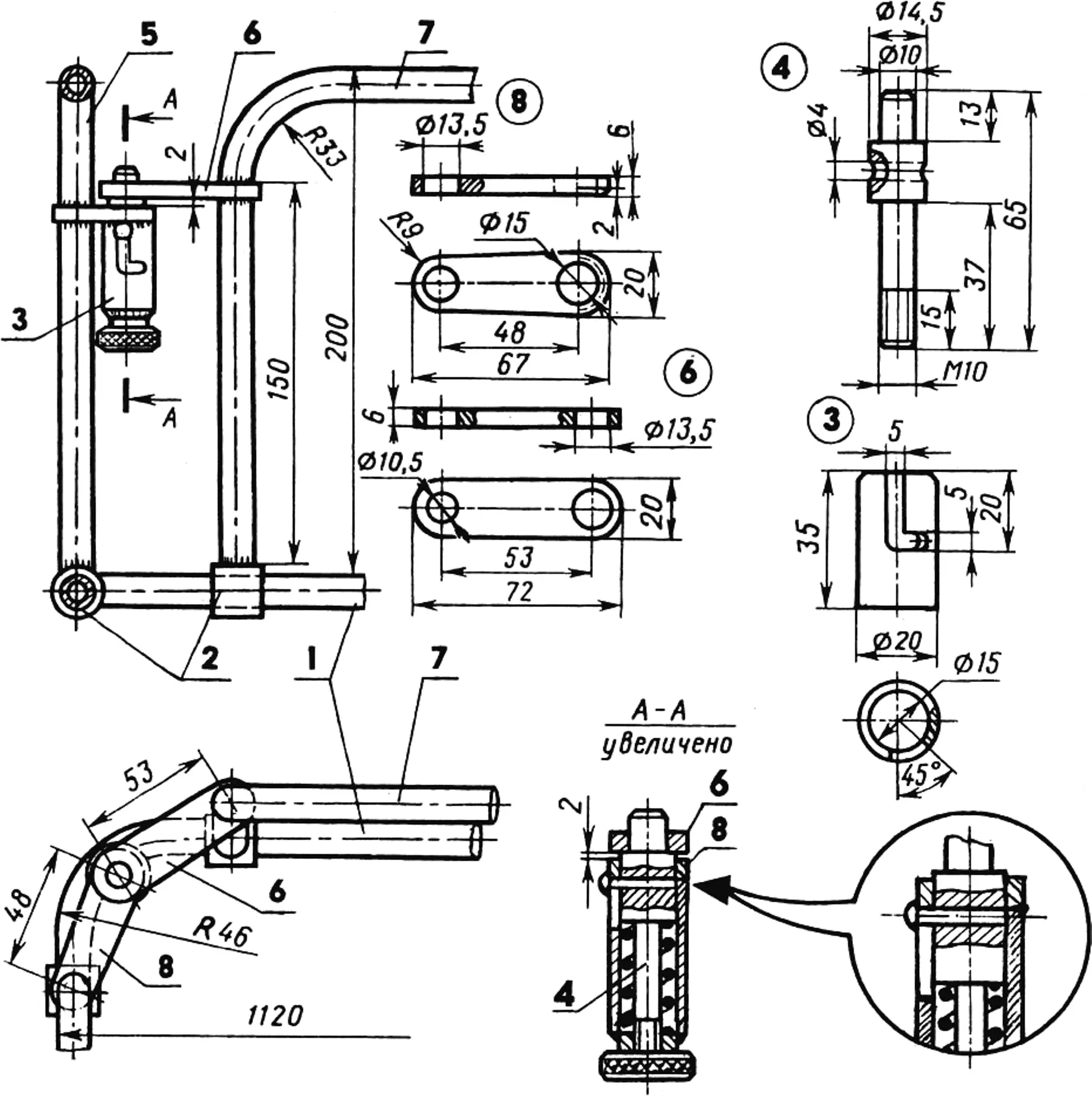 Side panel coupling unit