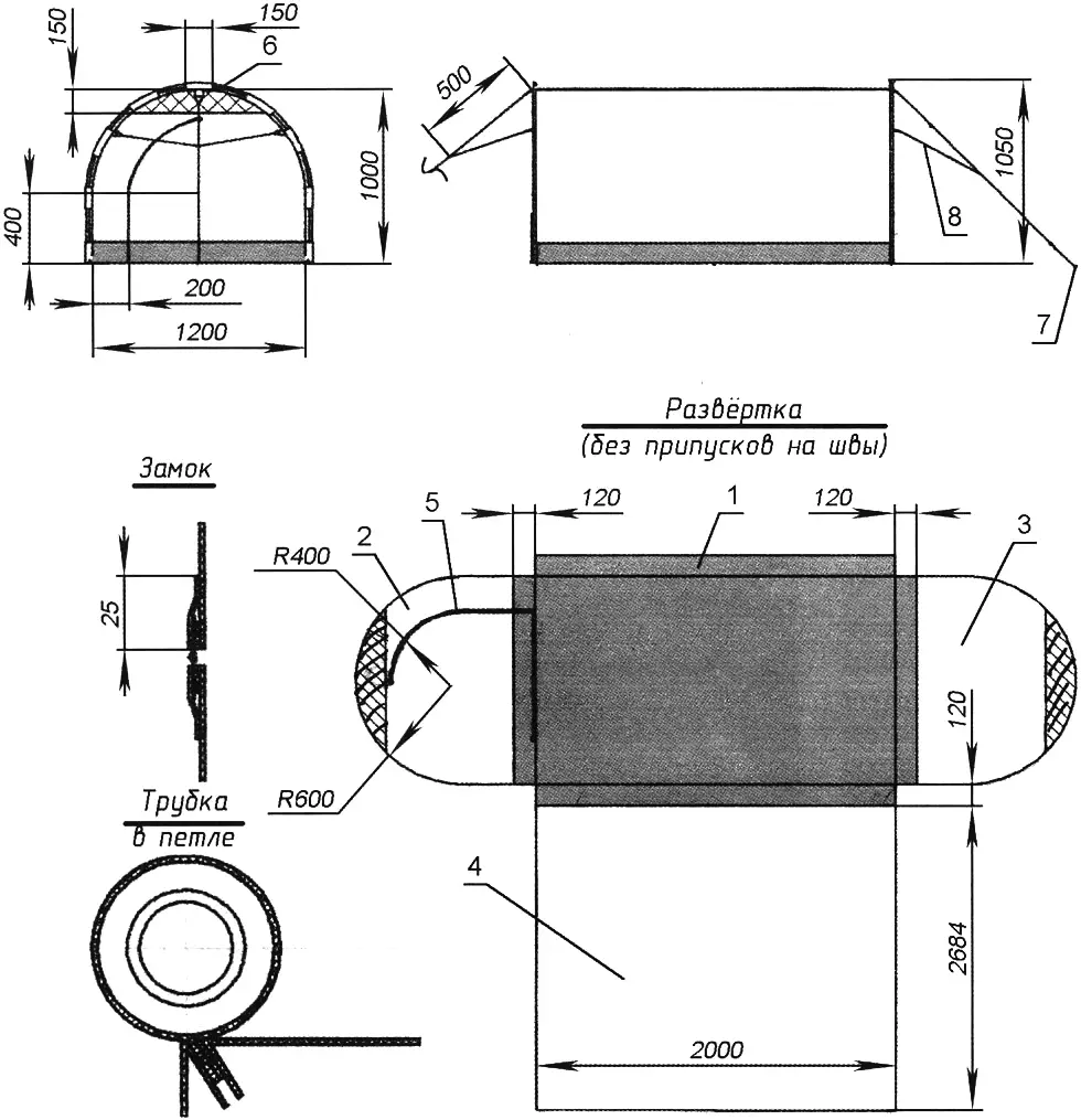 Two-person tent Furgon-2