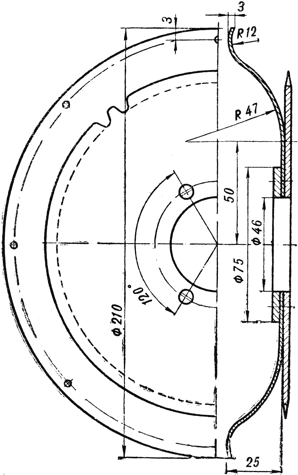 Fig. 3. Sprocket with disc.