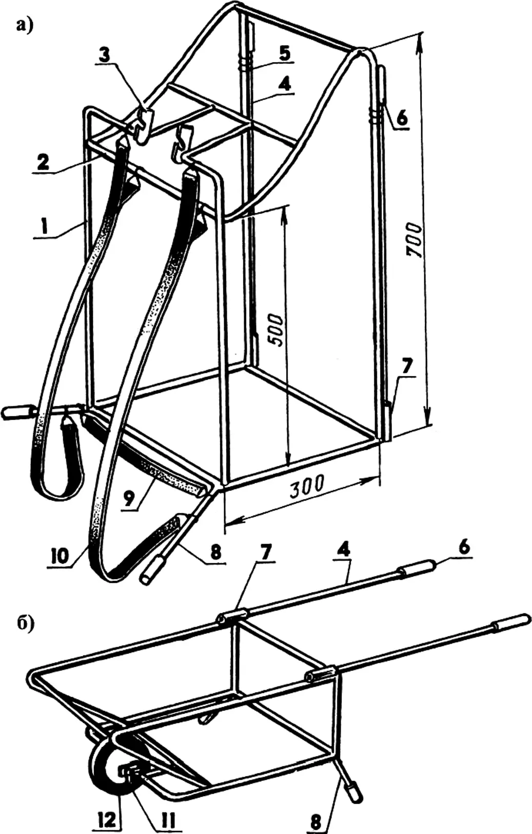 Knapsack hand truck, or backpack with a wheel