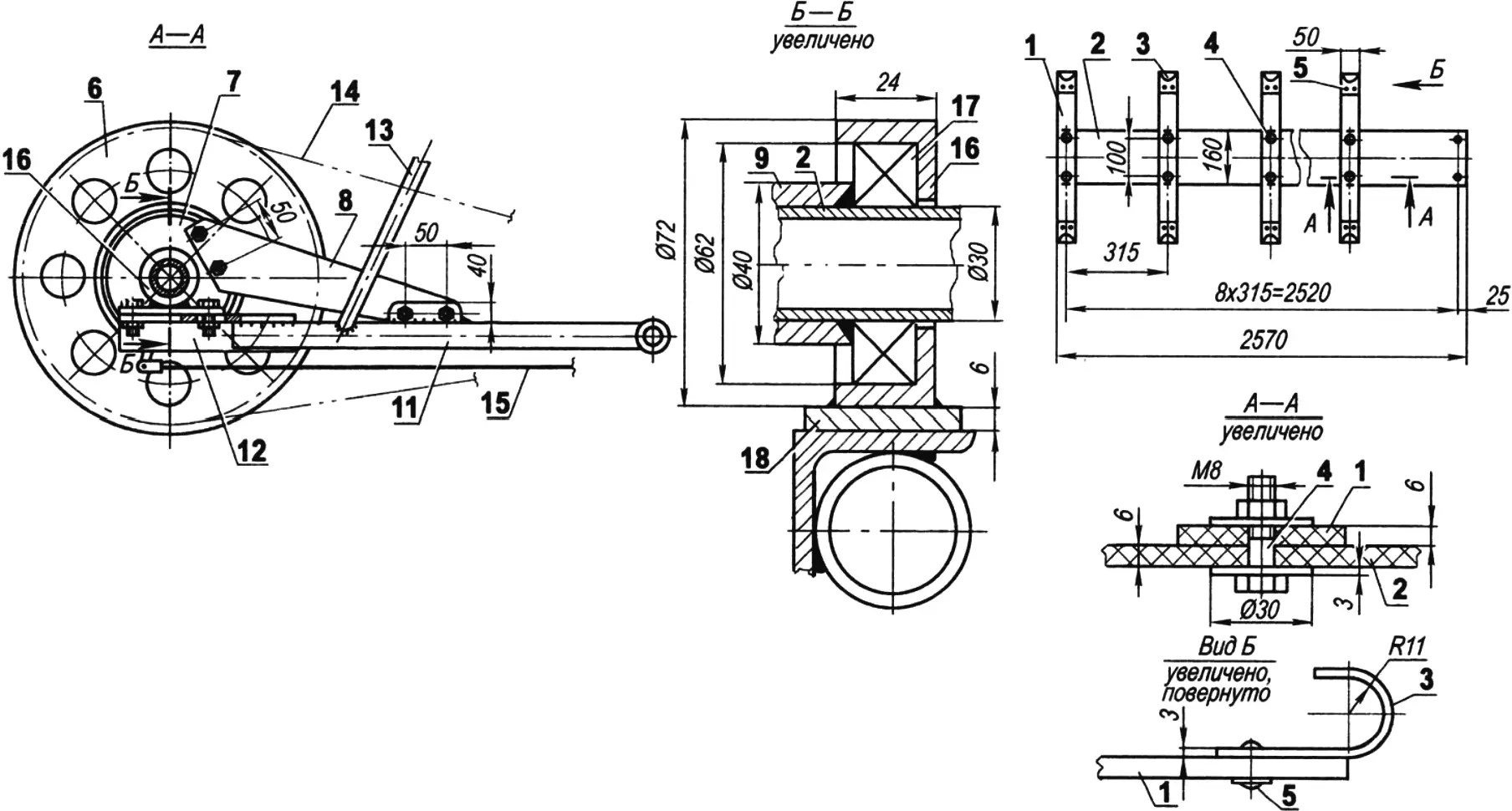 Driving pneumatic tread