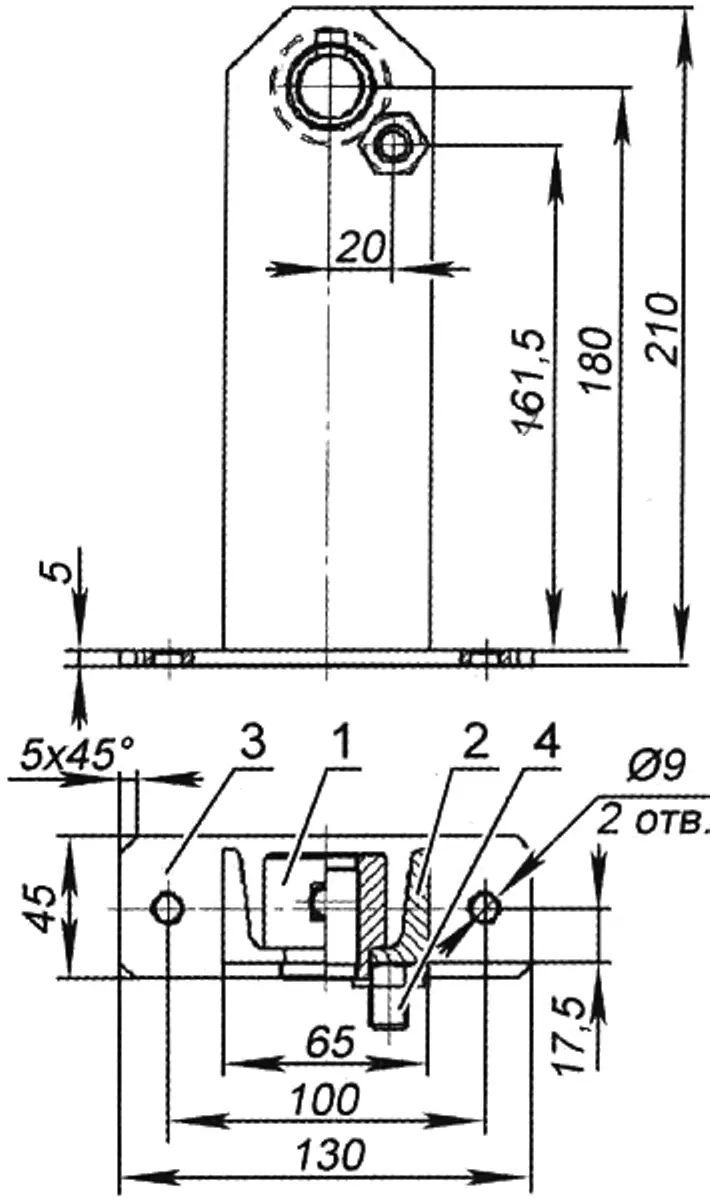 Fig. 4. Upright