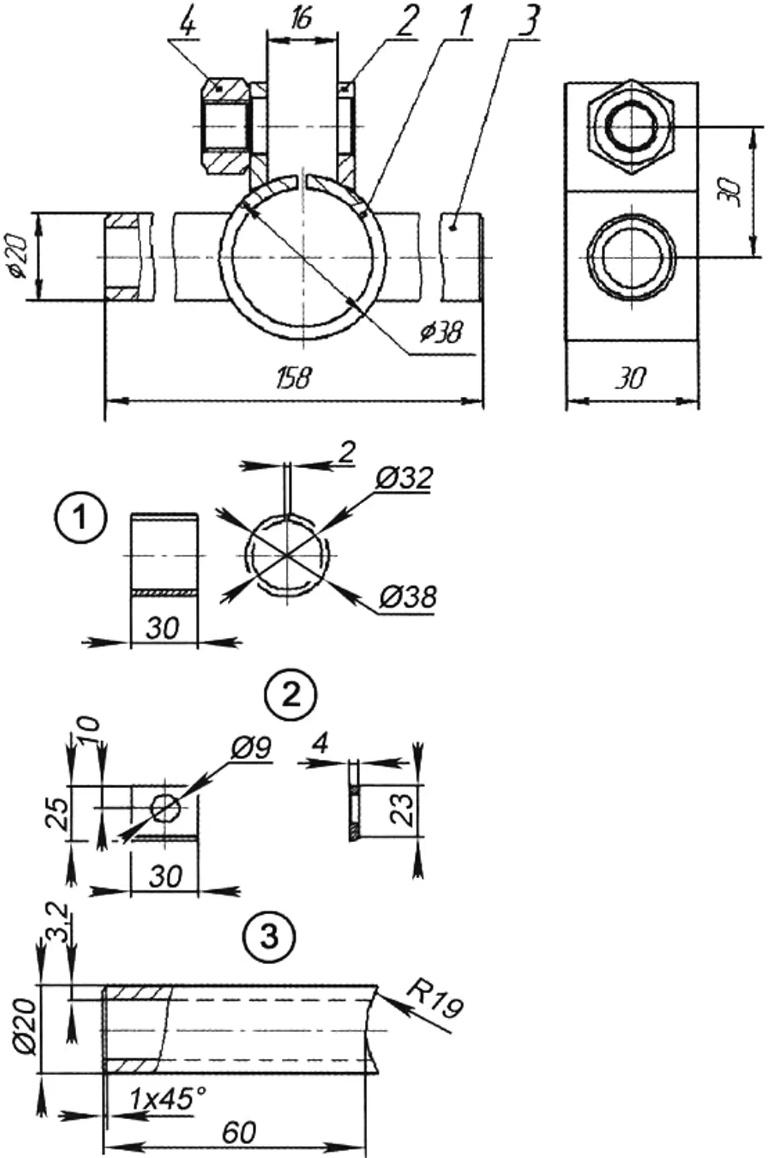 Fig. 5. Bushing
