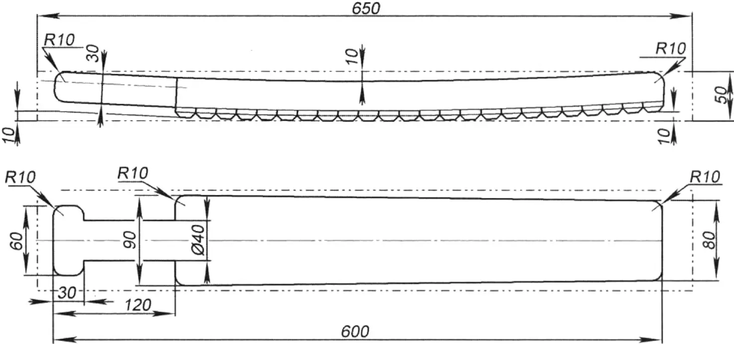 Simplified rubel design (dimensions for a birch board blank)