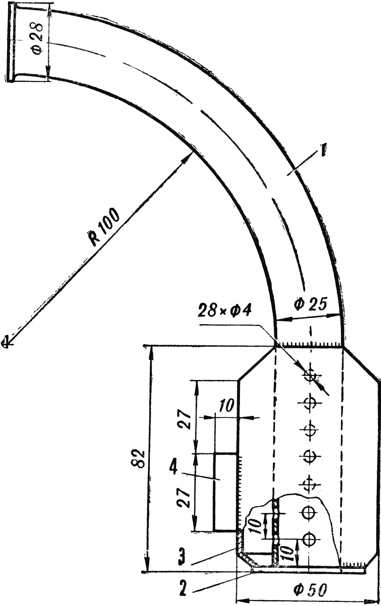 Fig. 6. Muffler