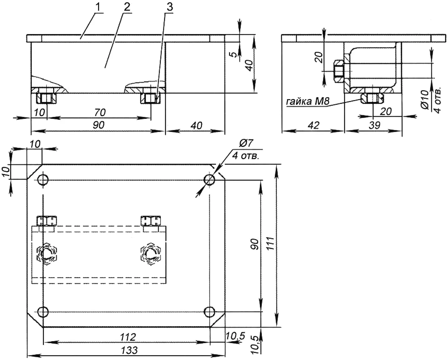 Fig. 7. Bracket
