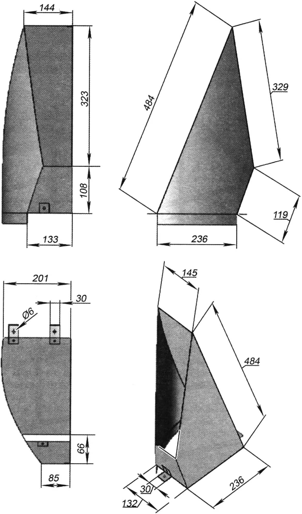 Discharge chute