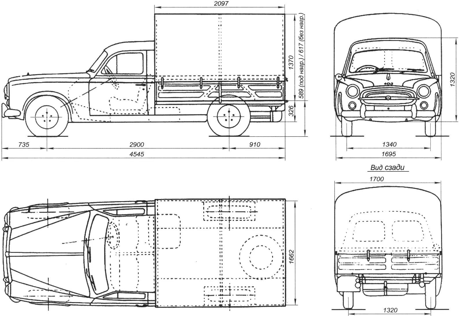 Peugeot 403 Camionnette