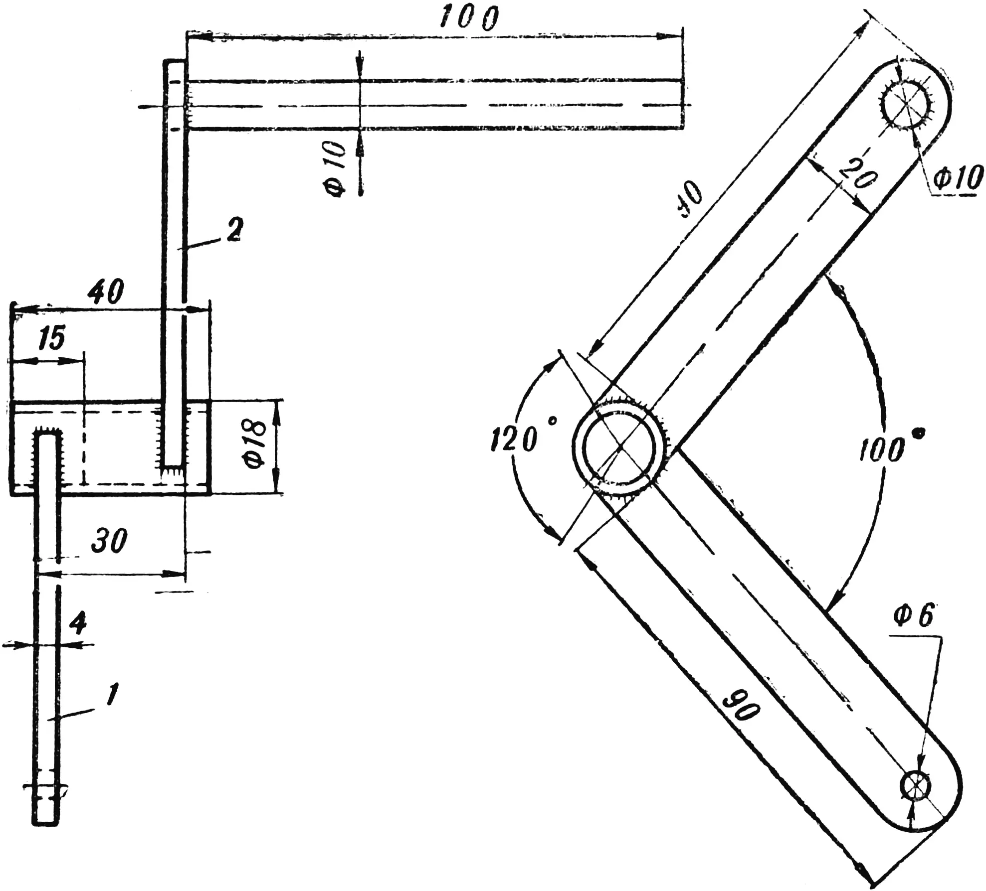 Fig. 8. Brake pedal