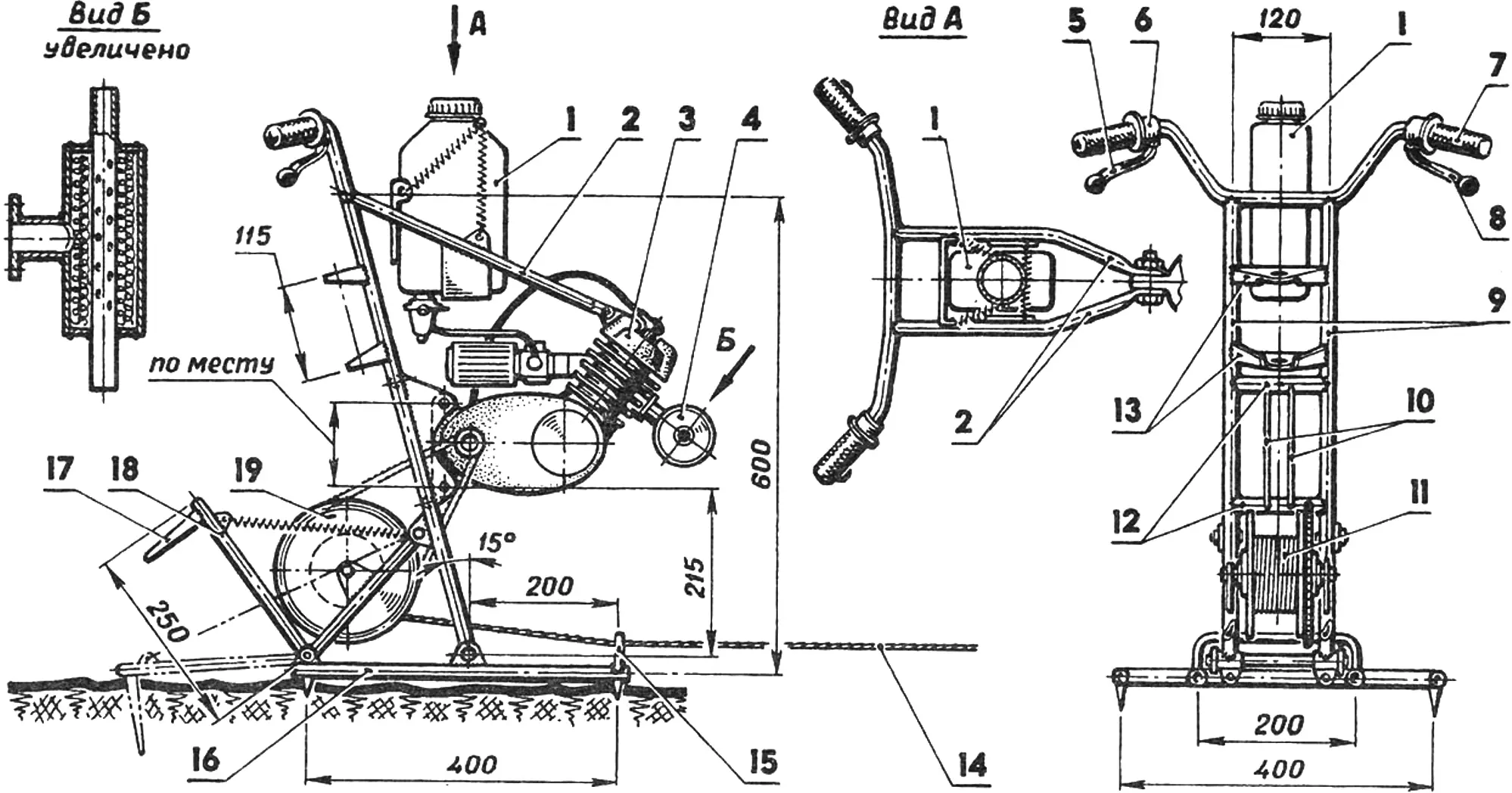 Motor winch designed by I. Sorokin