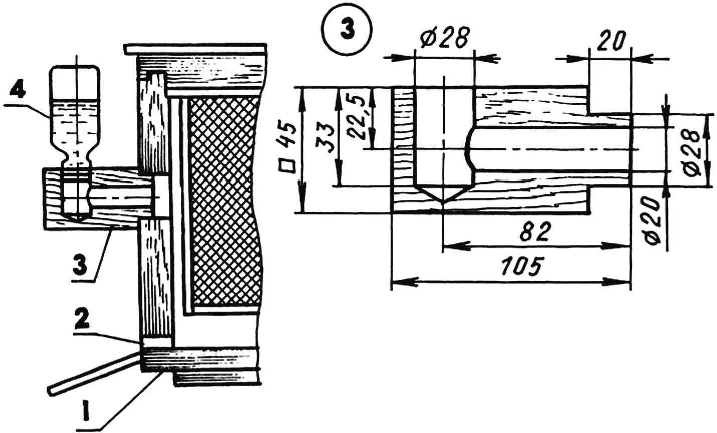 Automatic bee feeder-drinker