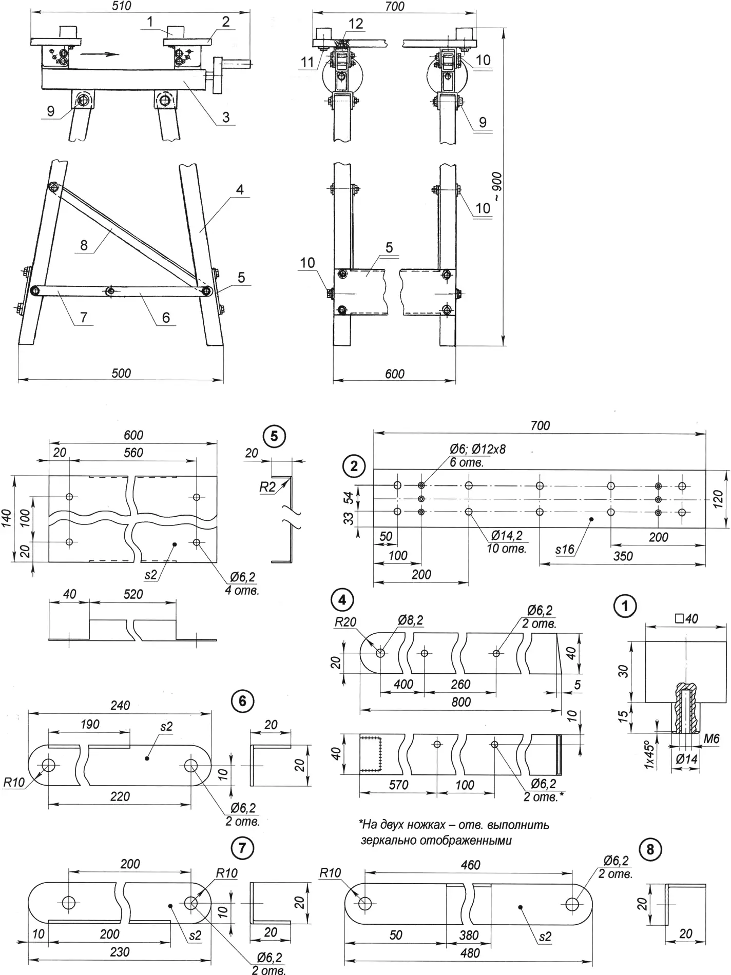 Fig. 1. Folding workbench