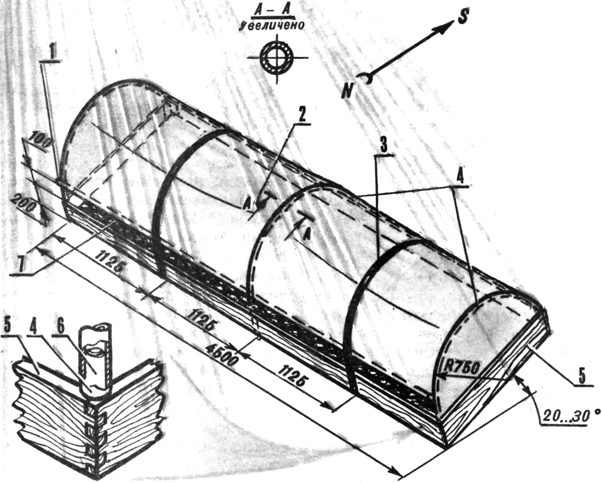 Fig. 1. Solar dryer for thermal processing of fruits