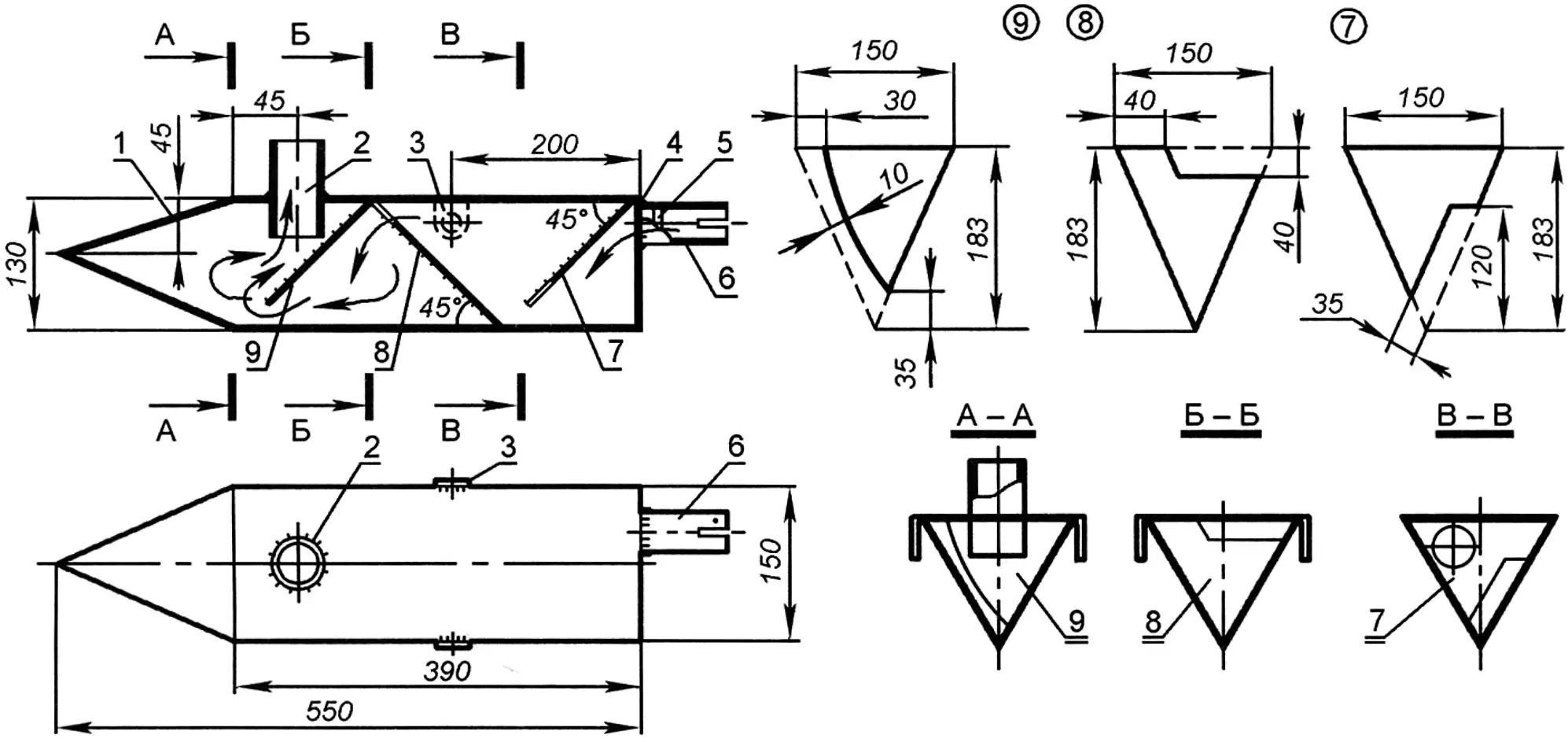 Fig. 1. Muffler