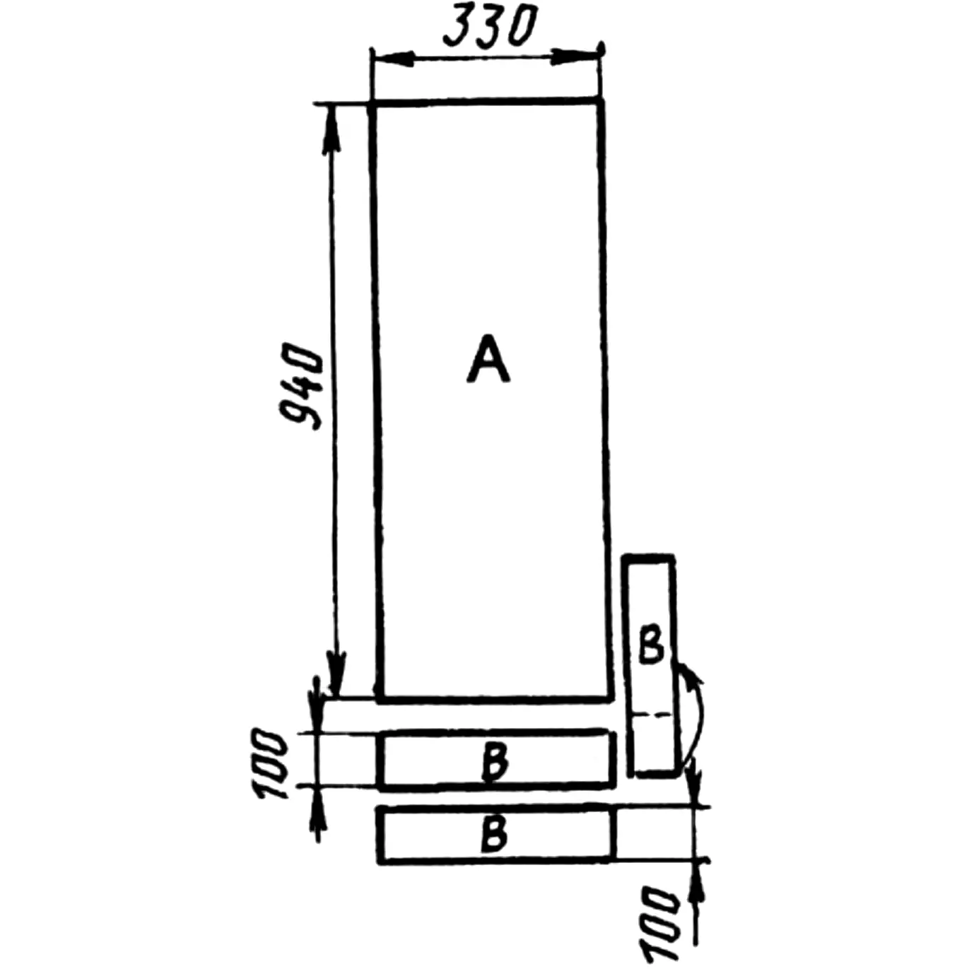 Fig. 1. Fabric blanks for the rucksack