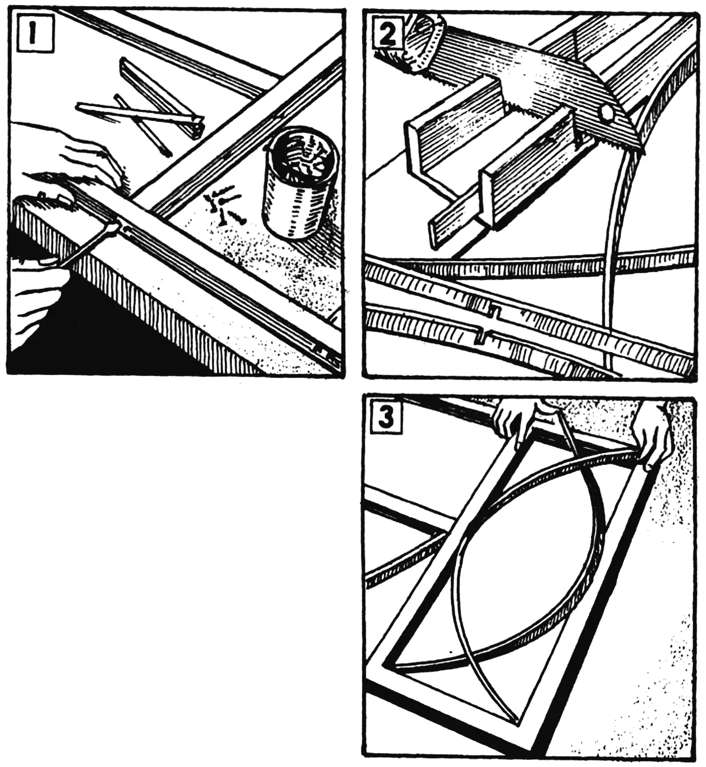 Fig. 1. Making a screen
