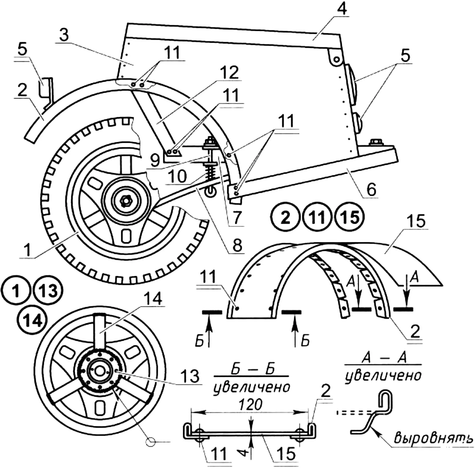 Wheel, mudguard (fender) and tool box