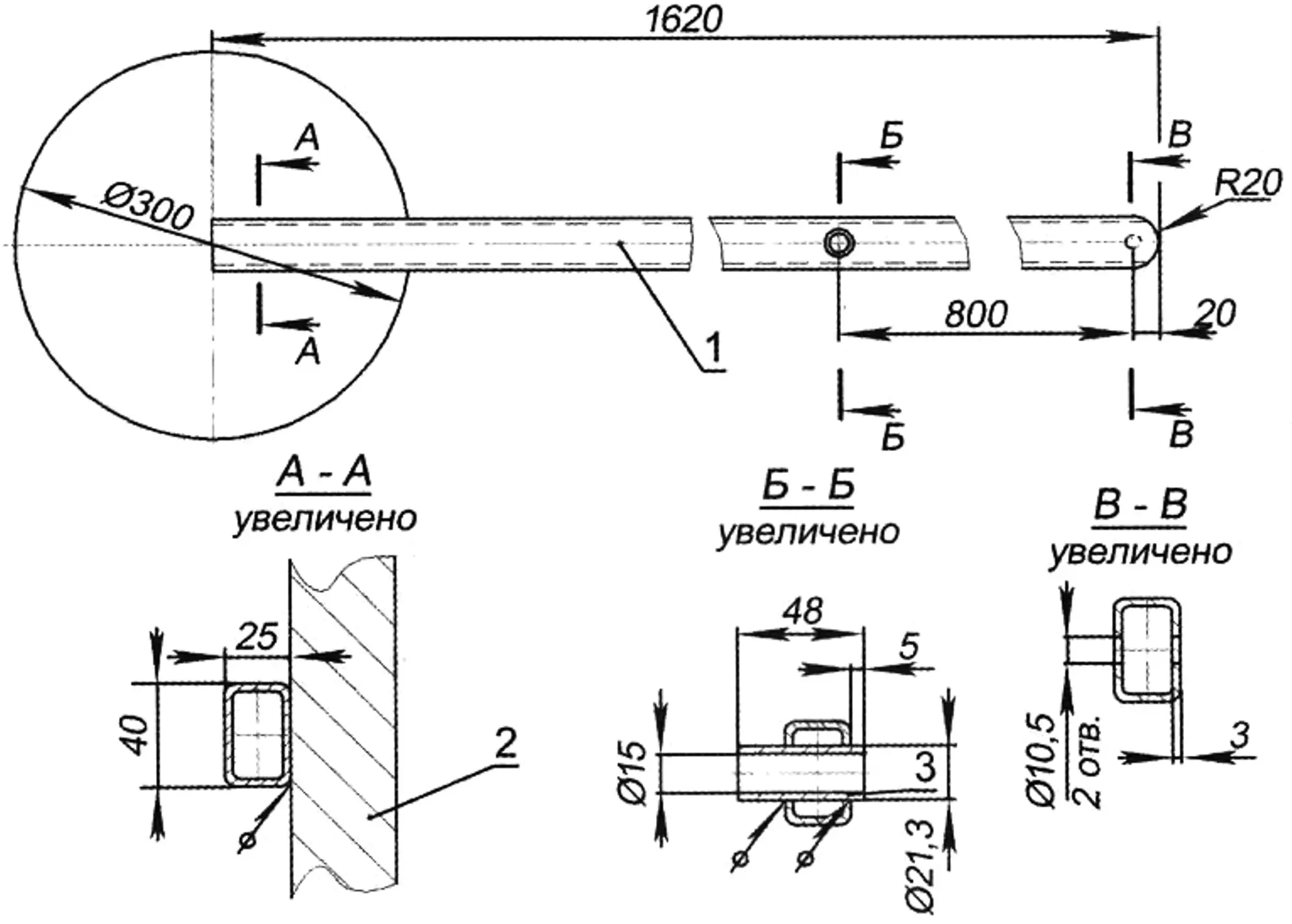 Gate counterweight lever
