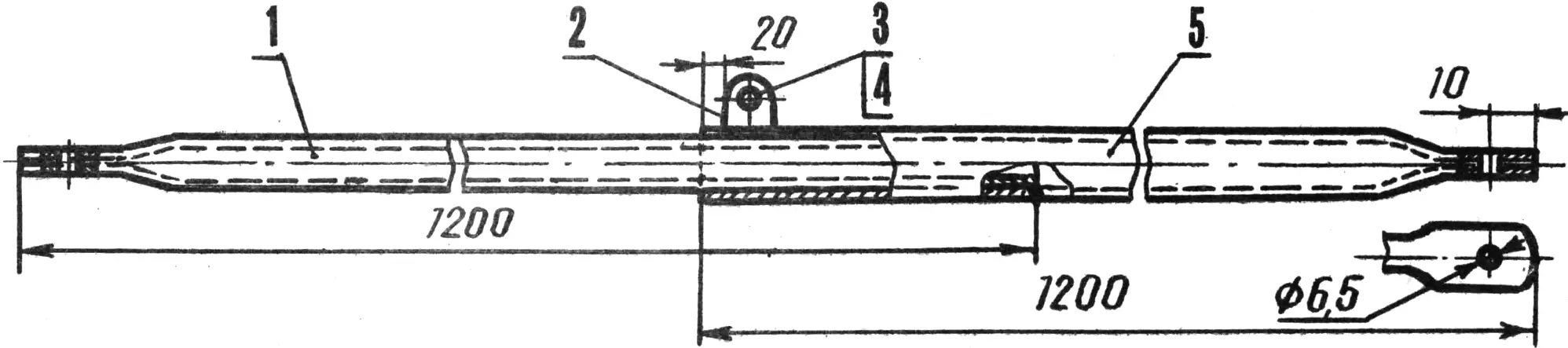 Steering rod