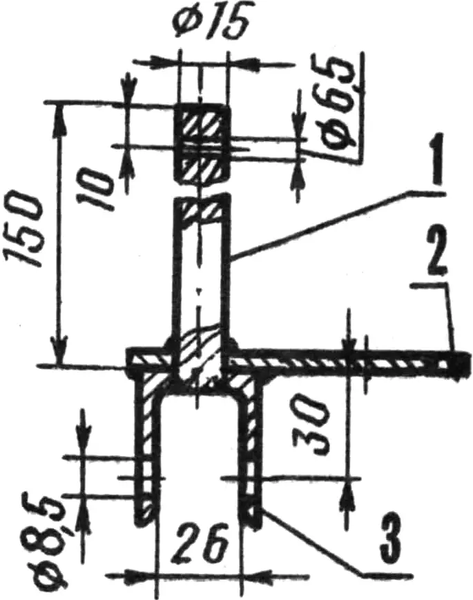Steering runner fork
