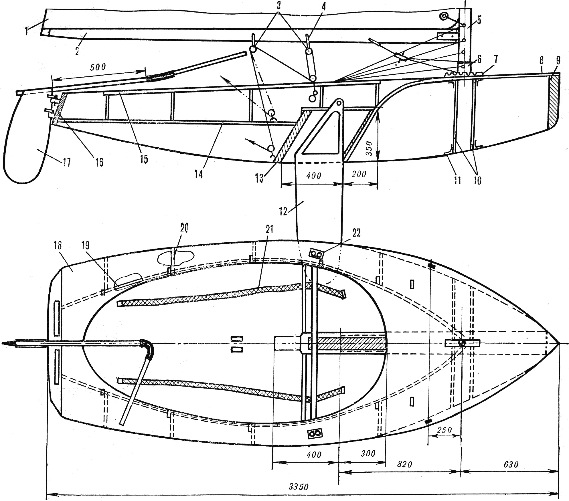 Fig. 2. Dinghy construction