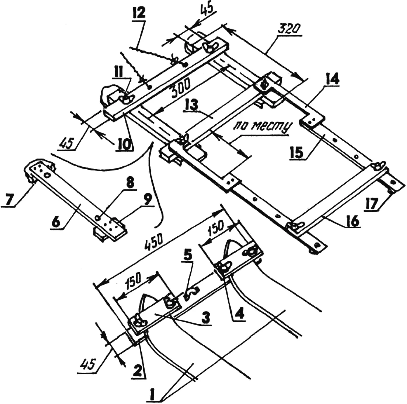 Set of parts for assembling a ski trailer