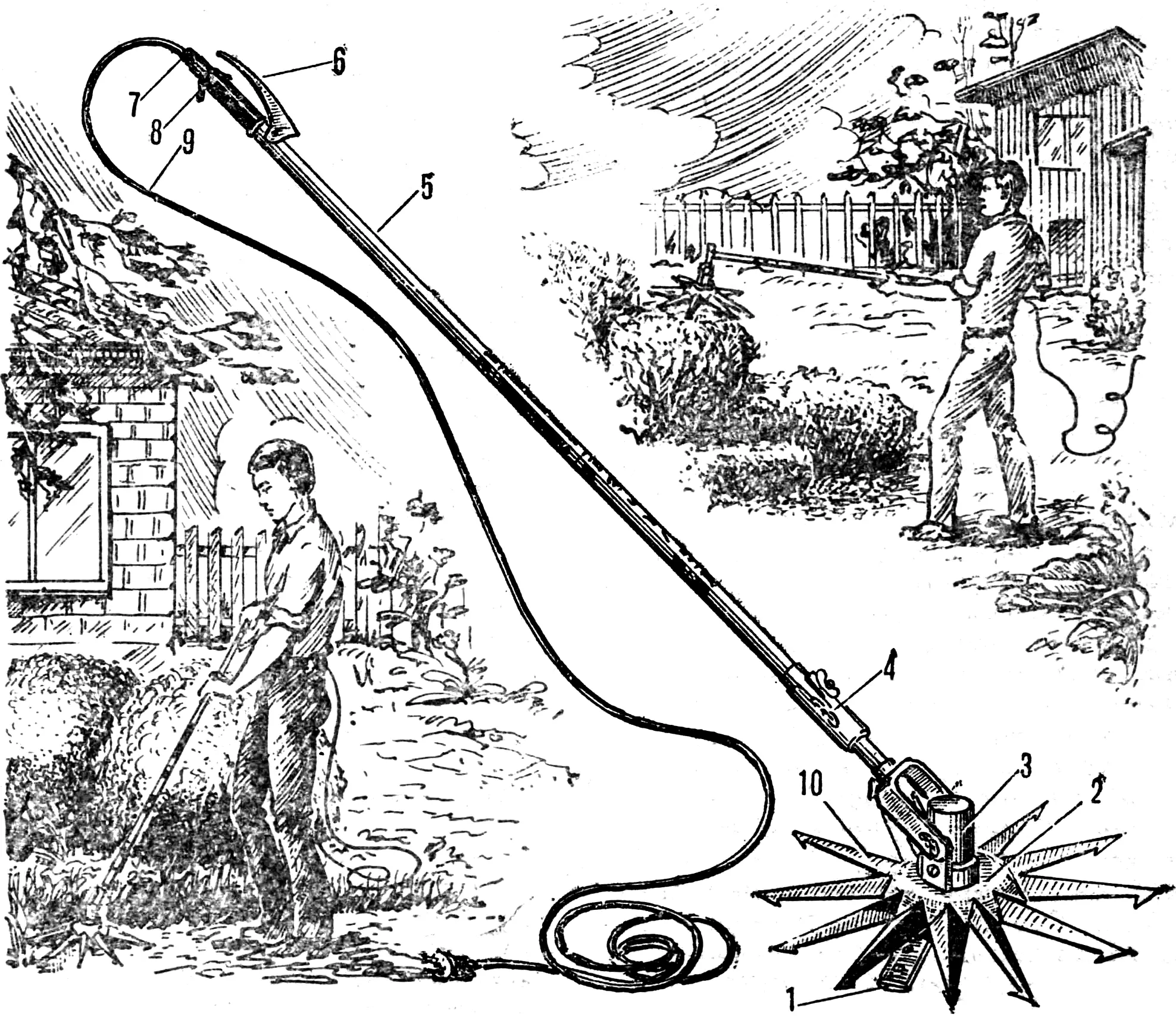 Fig. 2. General view of the EKU-1
