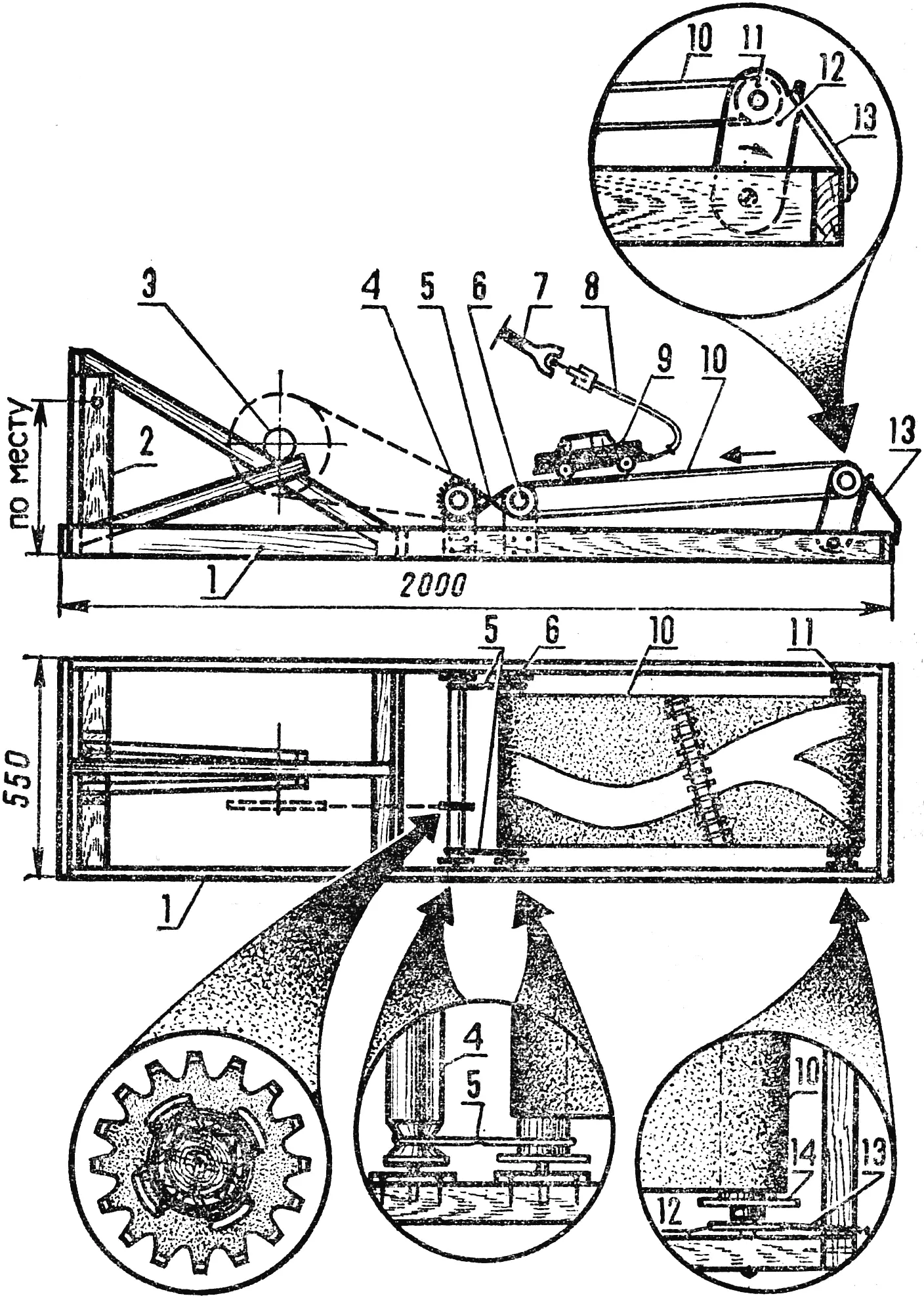 Bicycle trainer