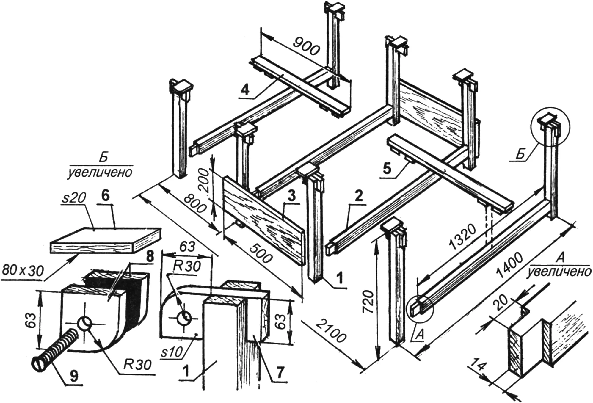 Main elements of the table tennis table