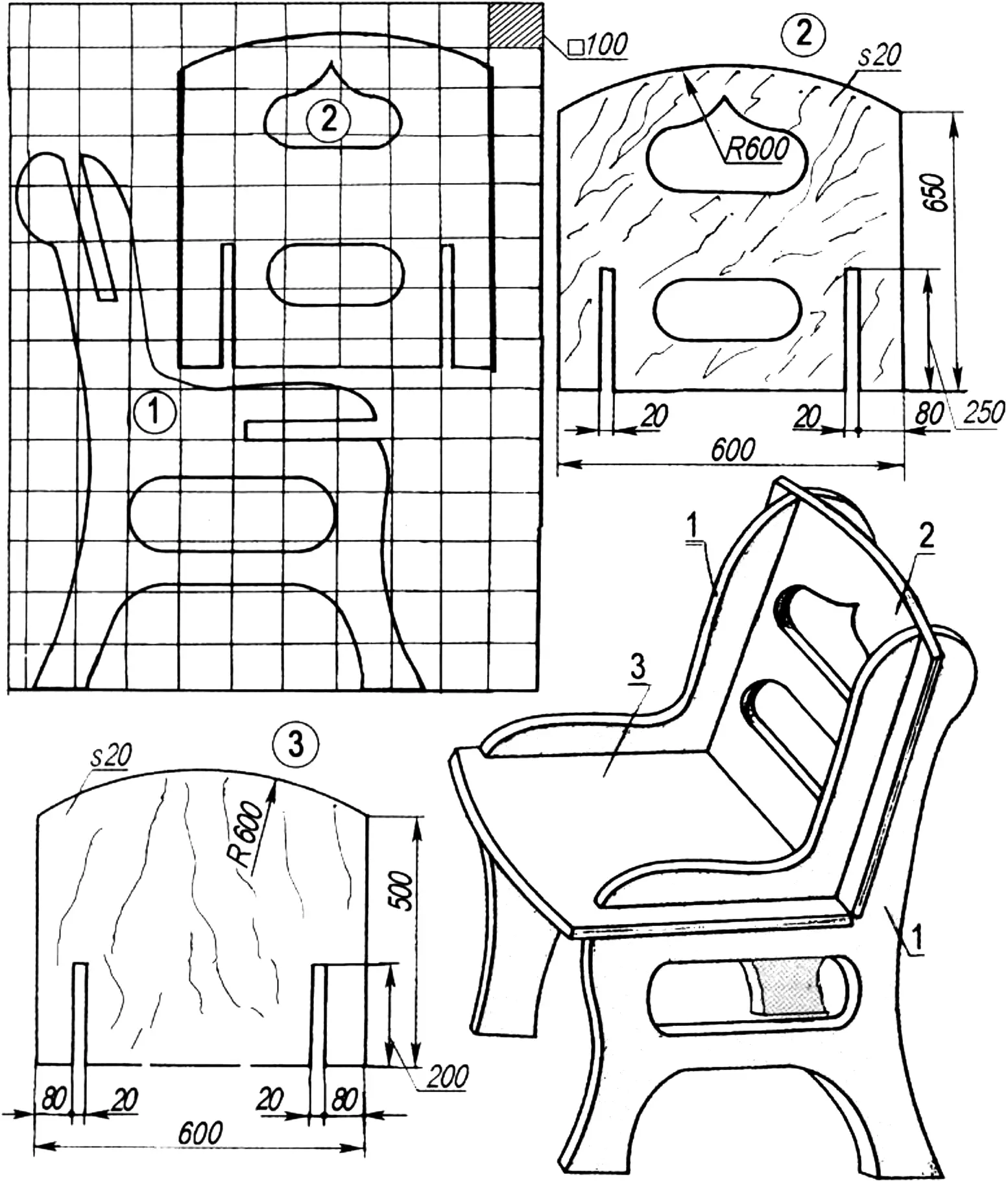 Knock-down chair
