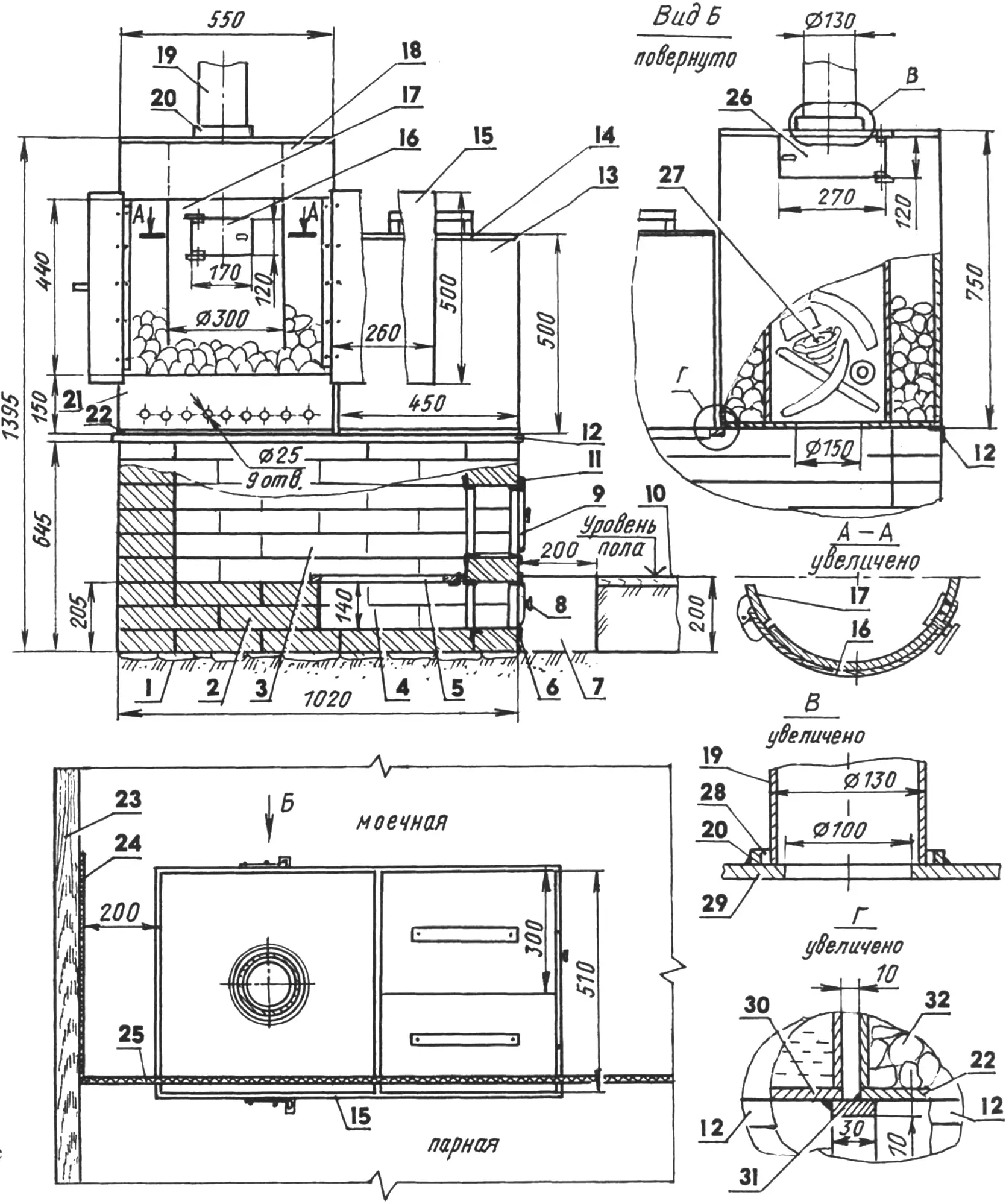 Sauna stove for a bathhouse