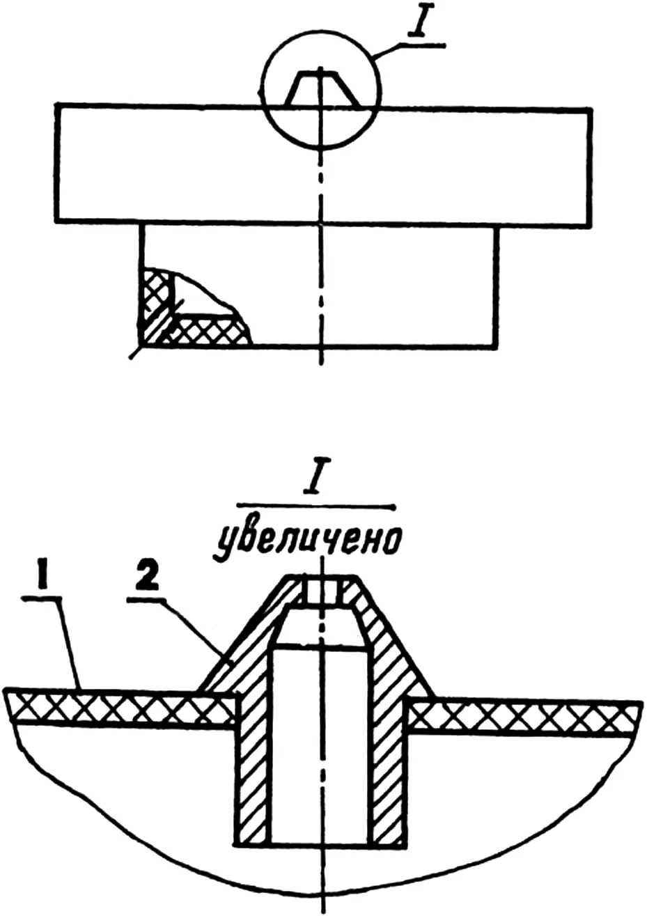 Fig. 2. Modified fuel tank cap