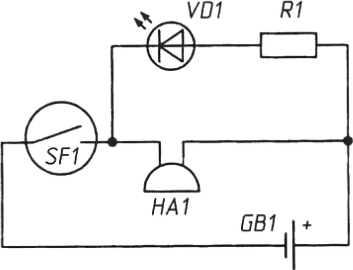 Fig. 2. Magnetic field indicator with a buzzer