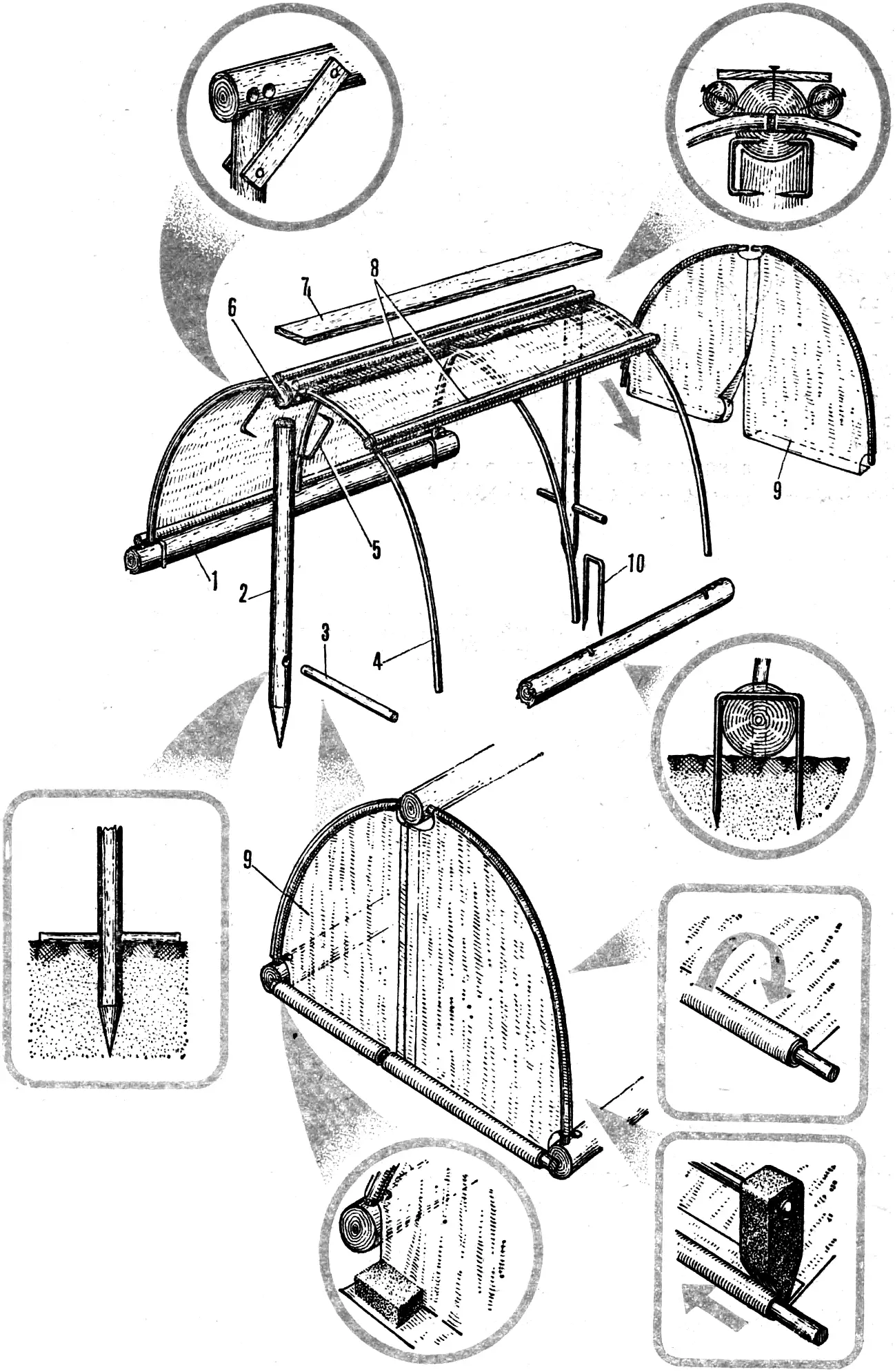 Fig. 2. Greenhouse design