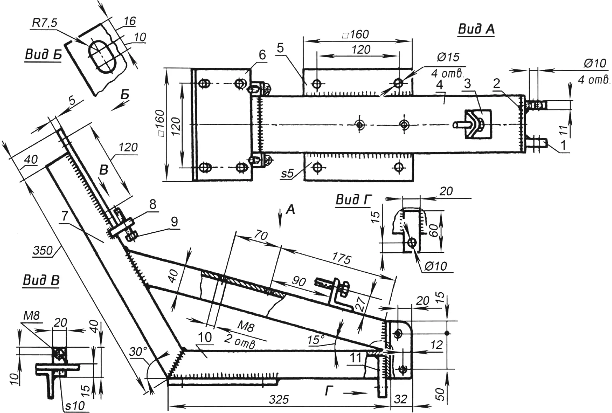 Fig. 2. Frame