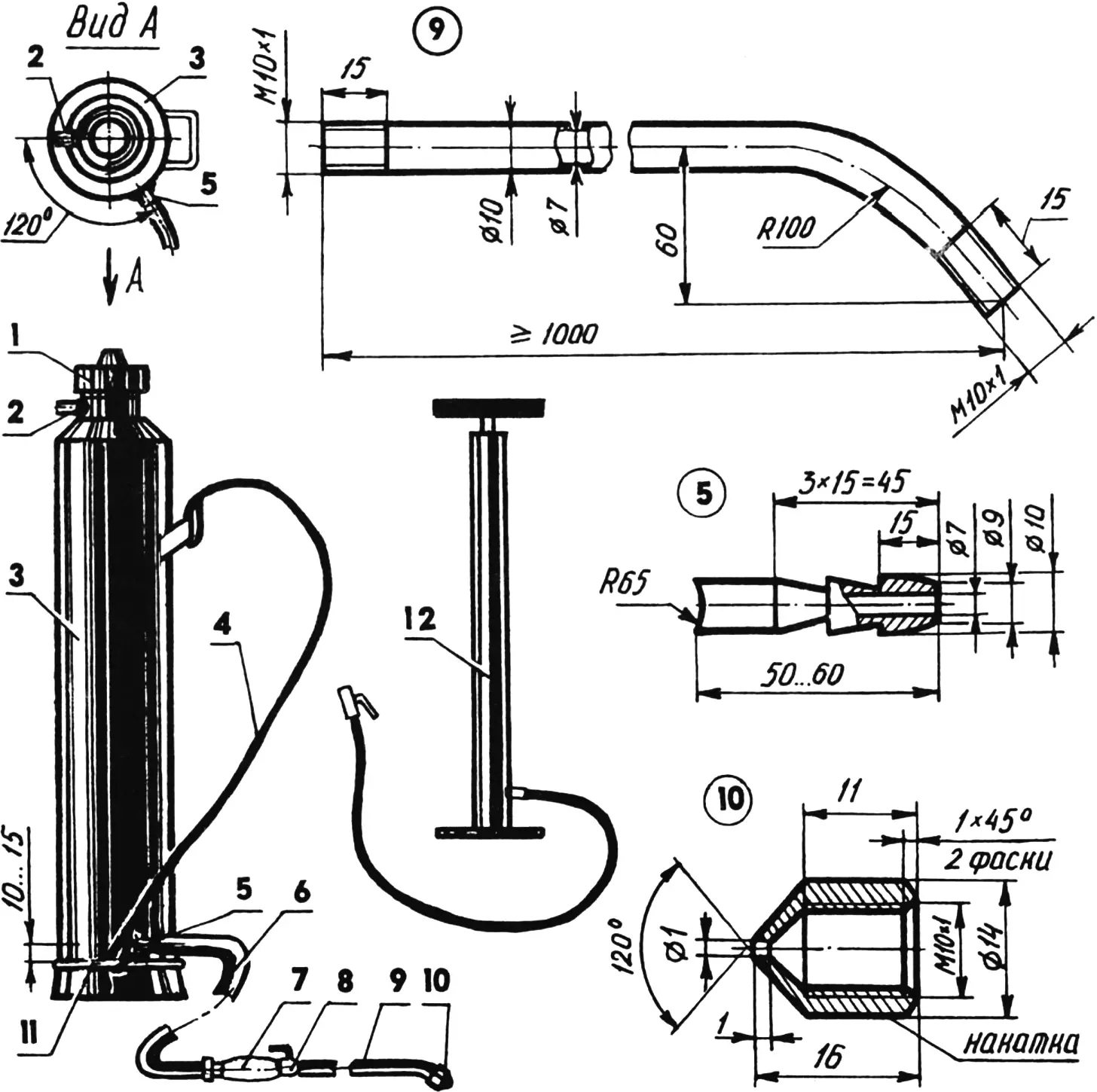 Garden sprayer made from a fire extinguisher