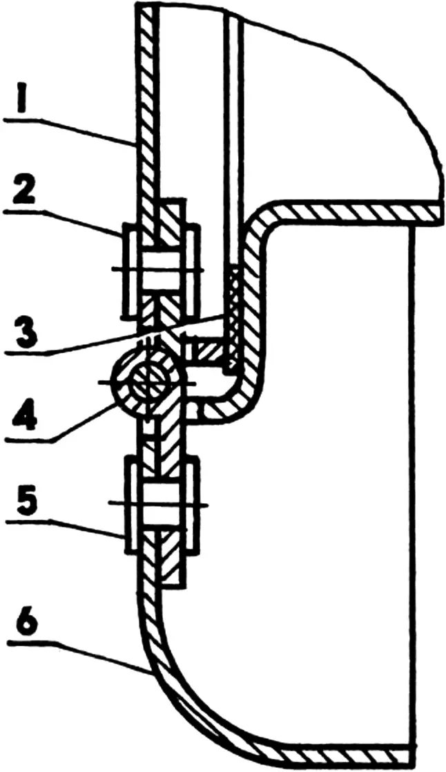 Fig. 3. Luggage compartment lid on a hinge