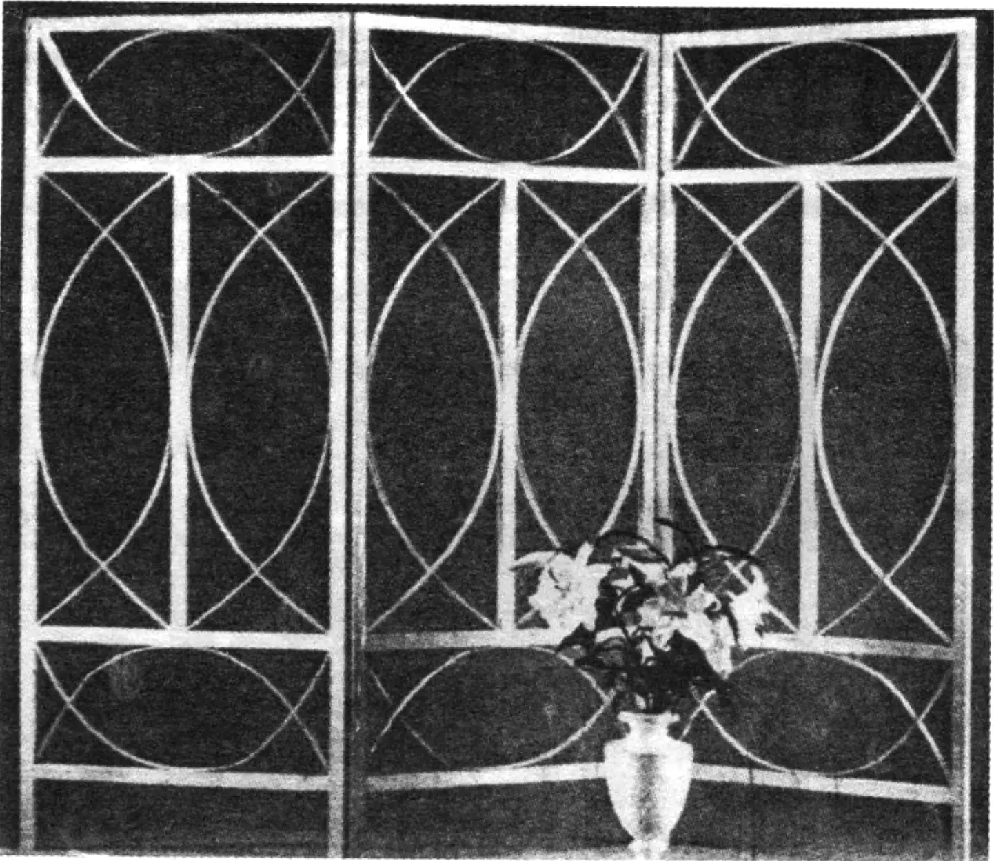 Fig. 3. Wall decoration of the interior with a patterned screen