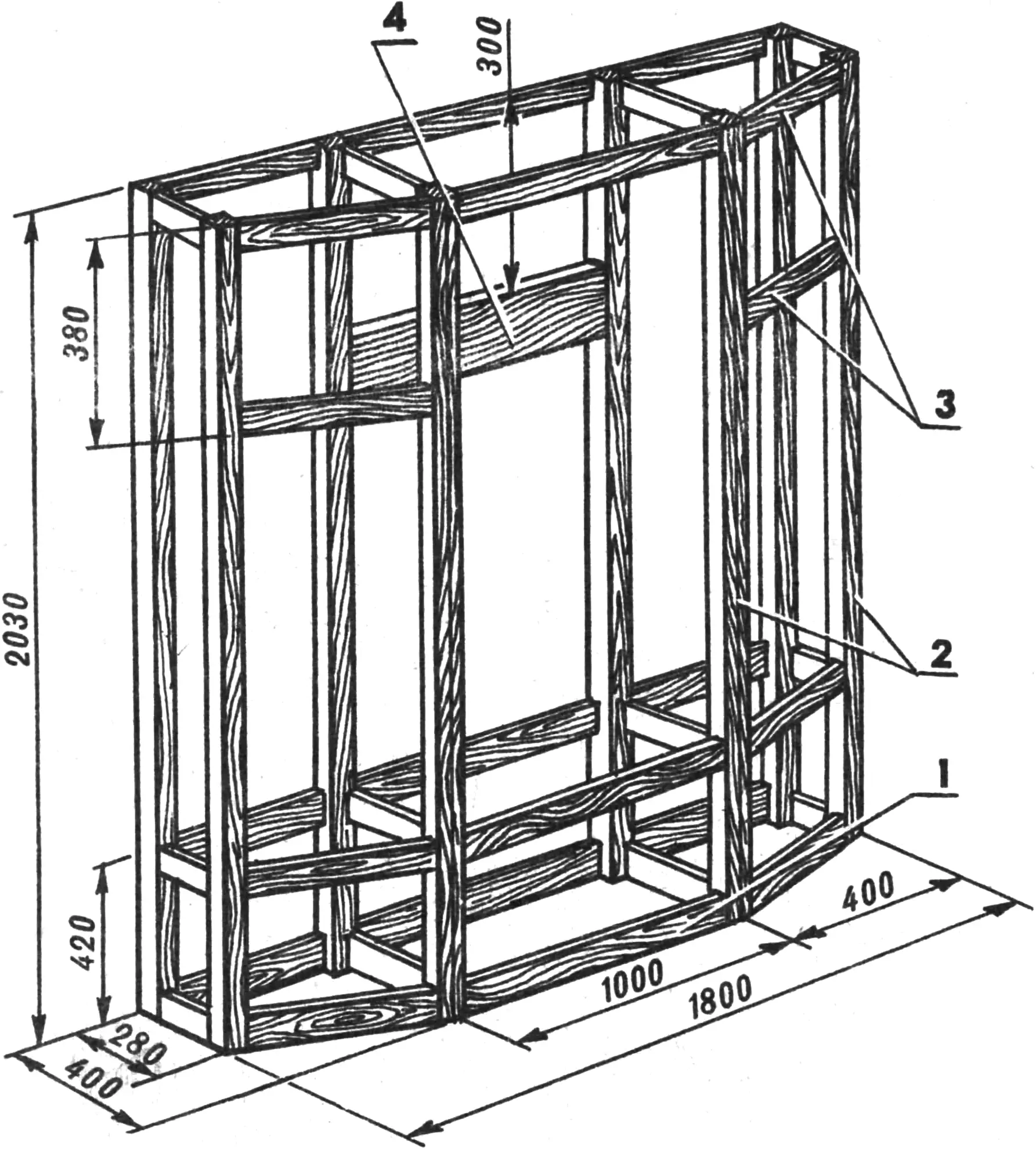 Frame