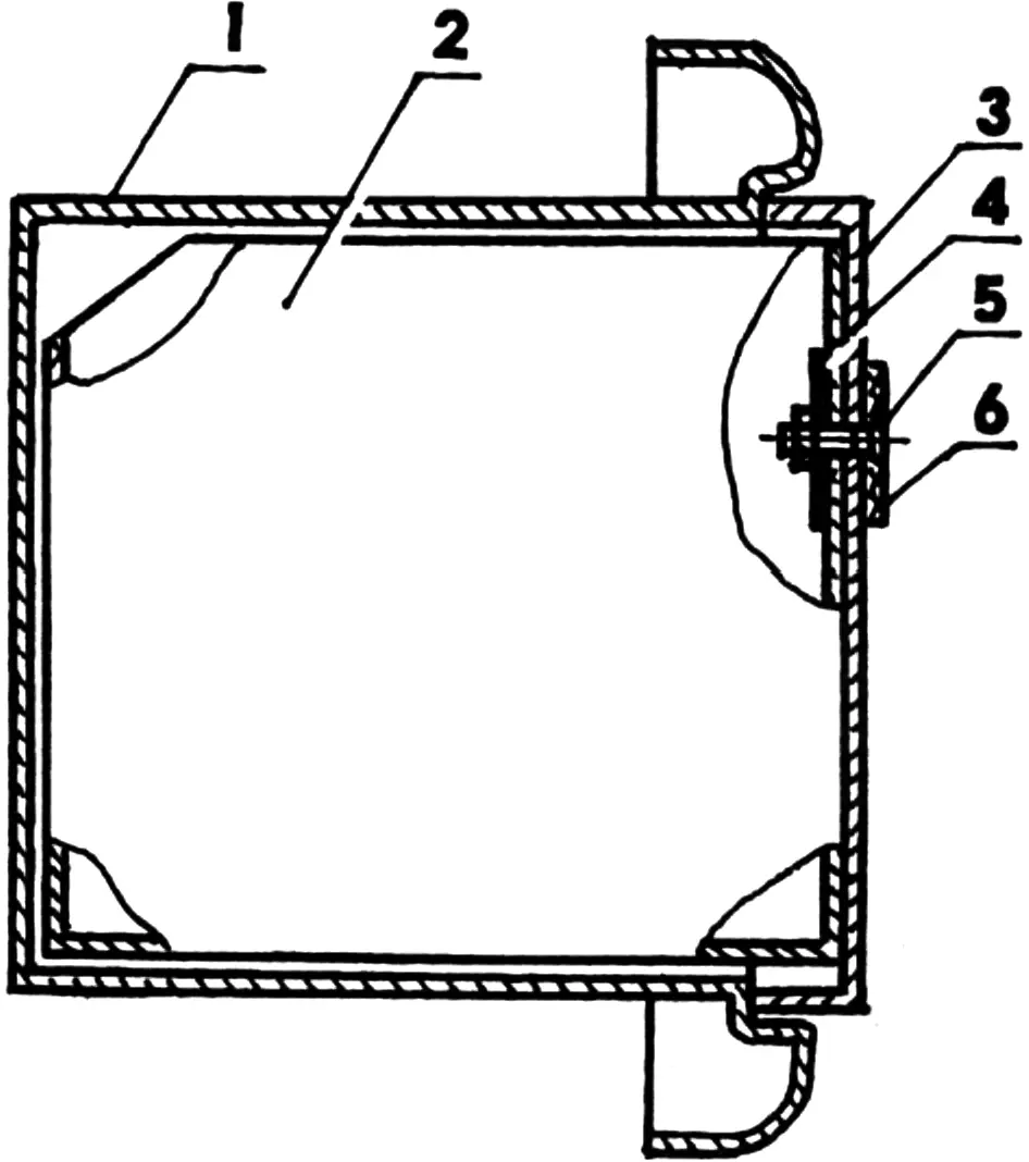 Fig. 4. Pull-out glove box